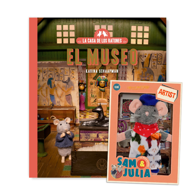 Pack: El Museo y El Artista